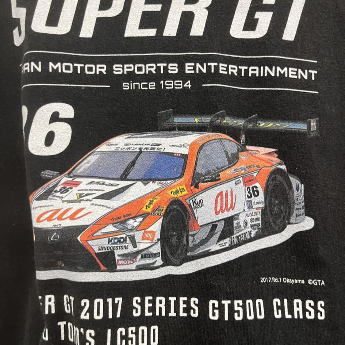 빈티지 올드스쿨 펑크 모터사이클 레이싱카 반팔티 L C10548 상품이미지7