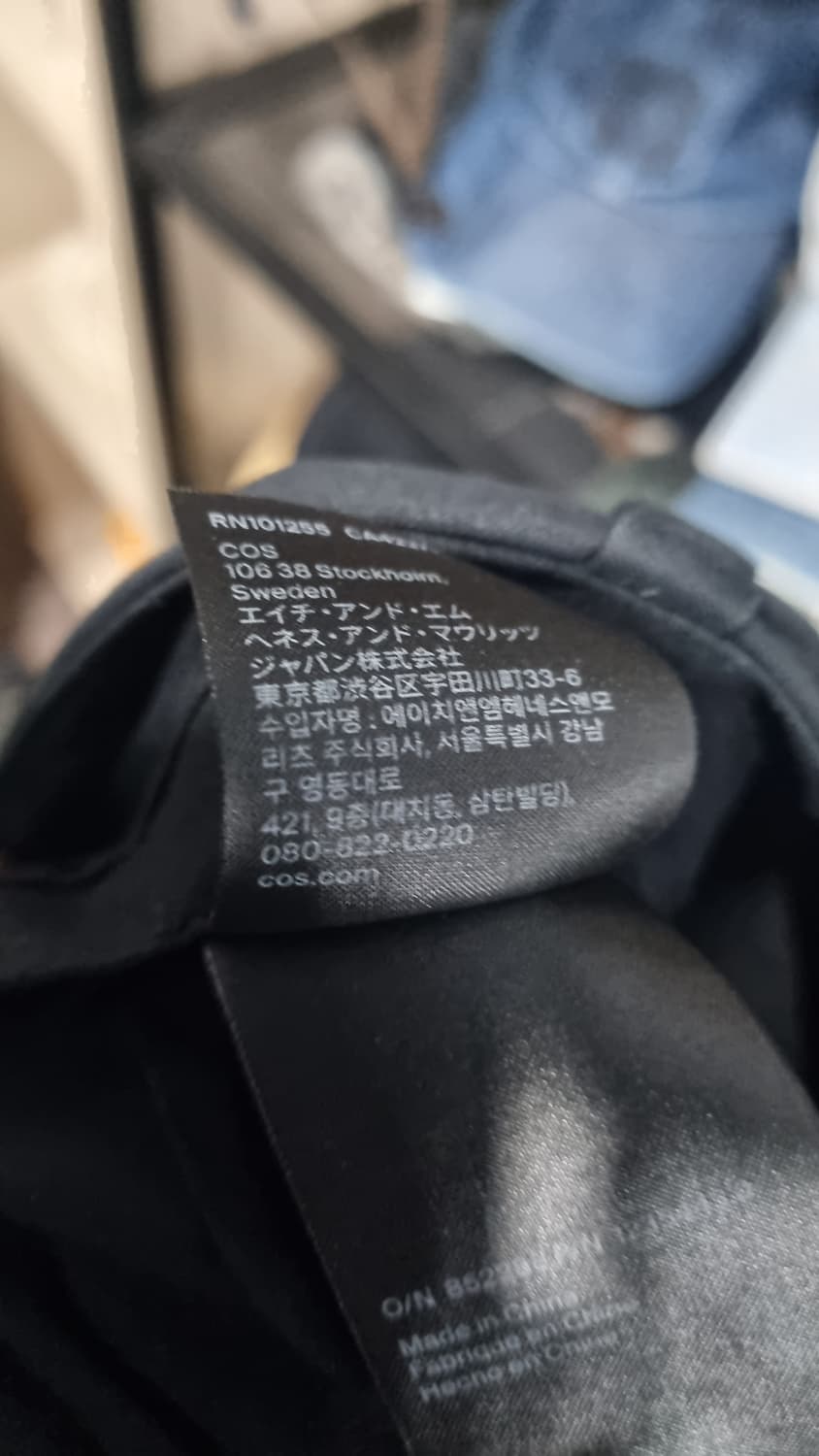 ((코스)) 남성 바지(와이드) 허리30 사용감없음 상품이미지3
