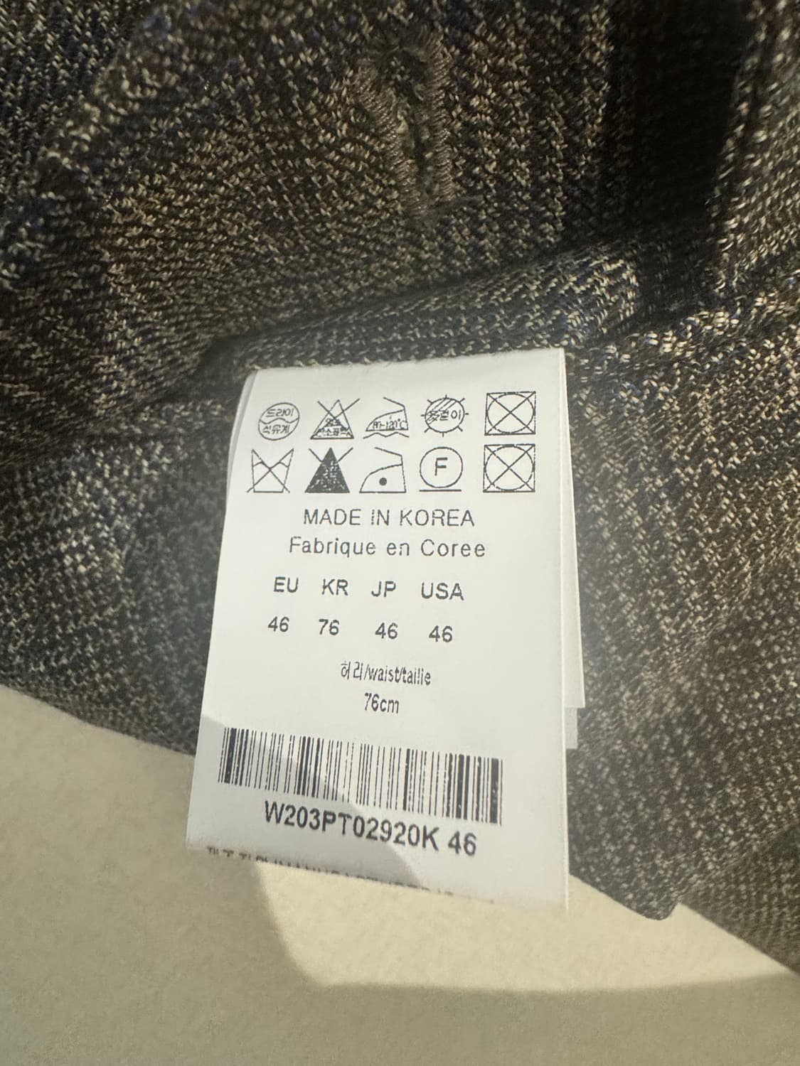 우영미 20fw 메인체크 턴업 팬츠 팝니다 상품이미지4