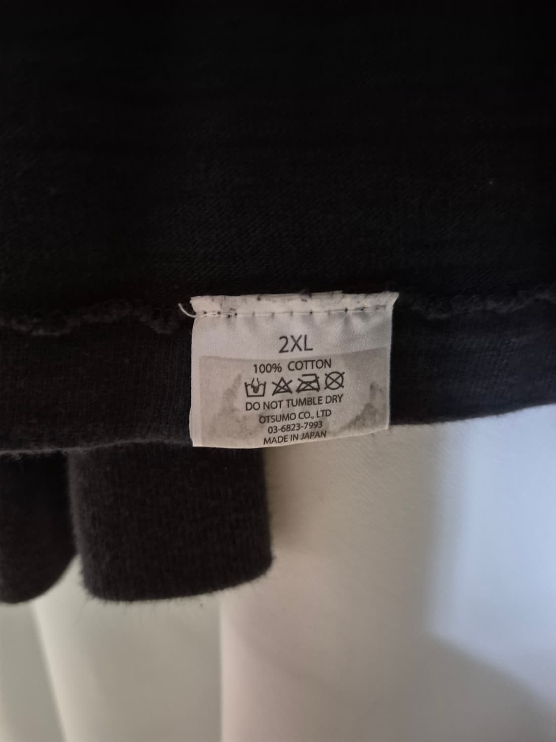 휴먼메이드 롱슬리브 상품이미지3