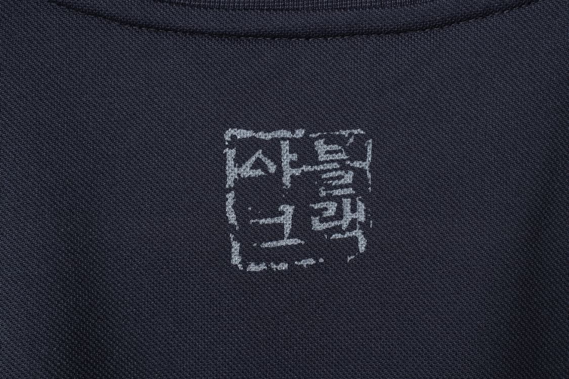(M) 블랙야크 반팔 티셔츠 기능성 블랙 한정판-H31738 상품이미지6