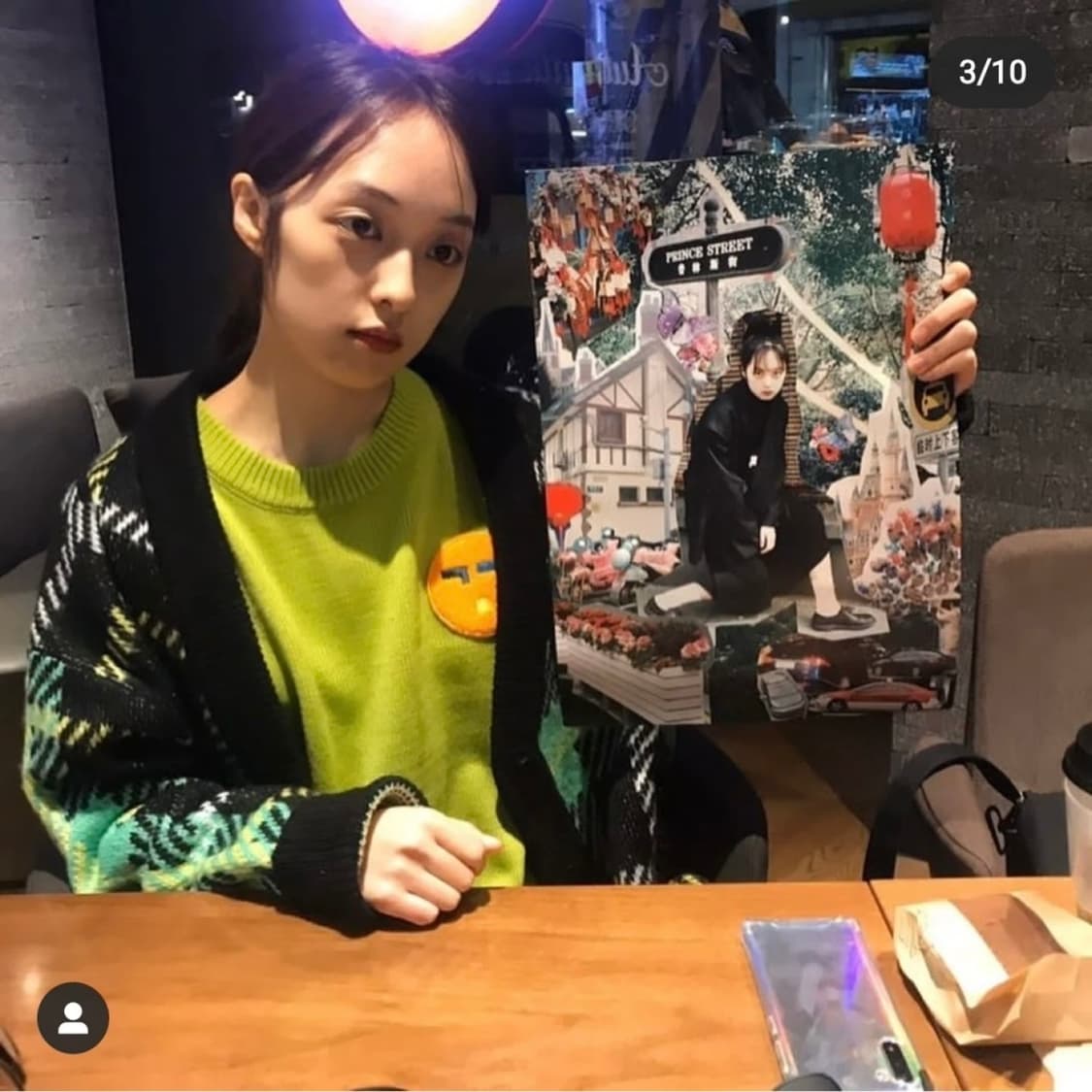 [새상품] 배우 김보라, 이다희 착용) 아이아이 eyeye 가디건 상품이미지1