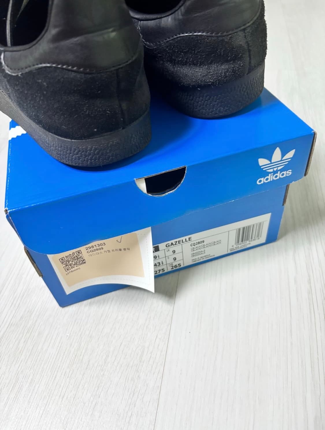 아디다스 가젤 상품이미지3
