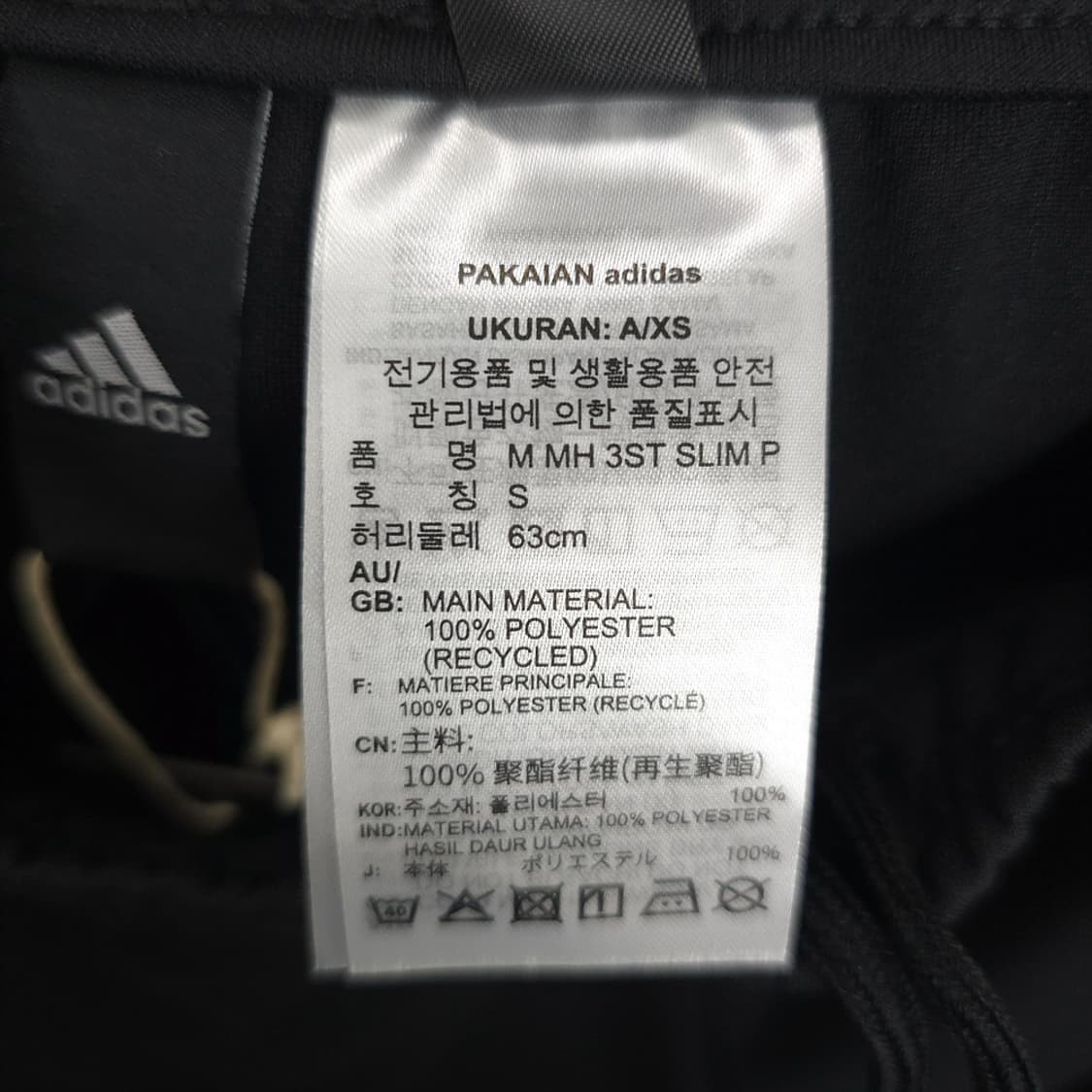 새제품 여성용 아디다스 adidas 슬림핏 조거팬츠 블랙 S 상품이미지6
