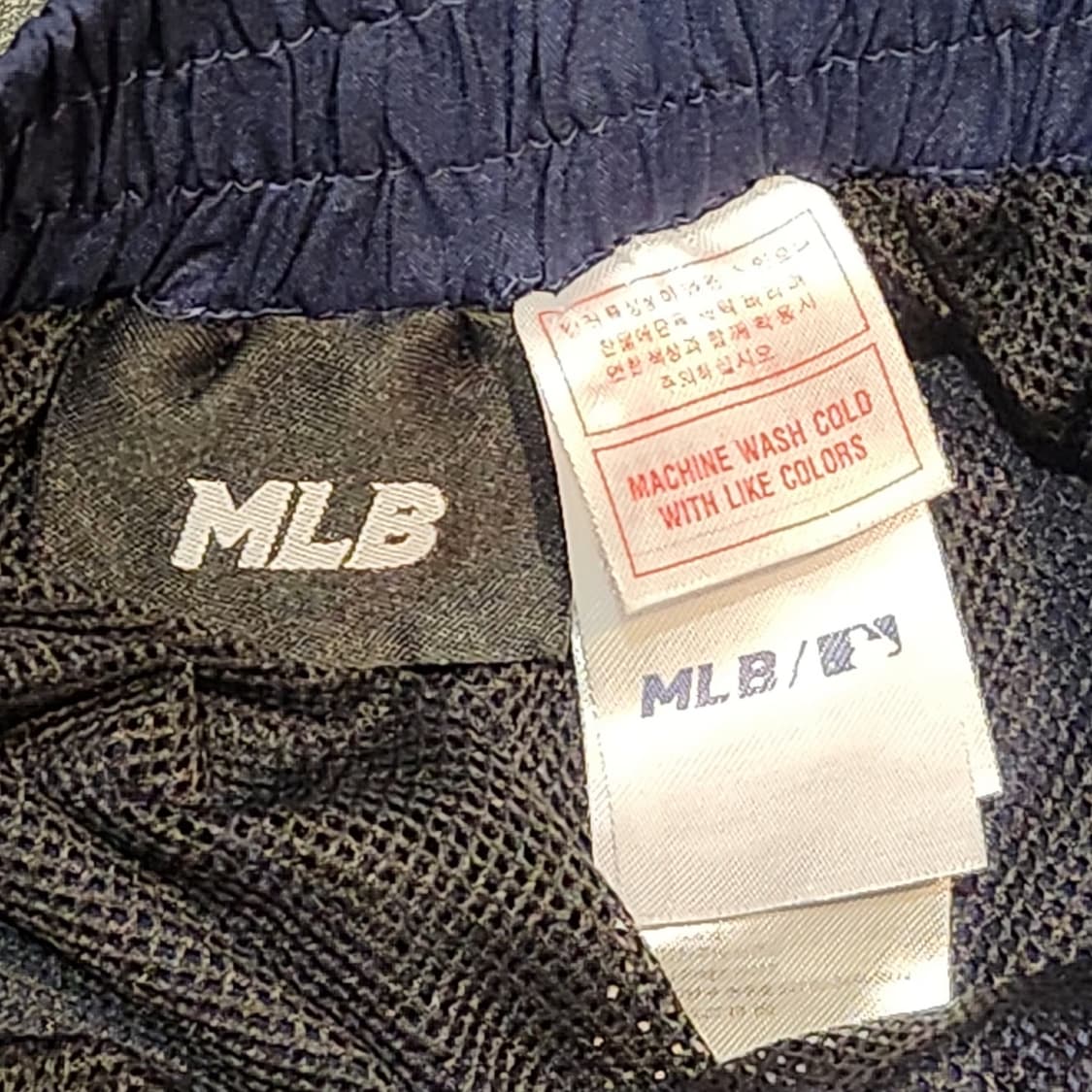 MLB 뉴욕 양키스 트랙팬츠 (100) 상품이미지2