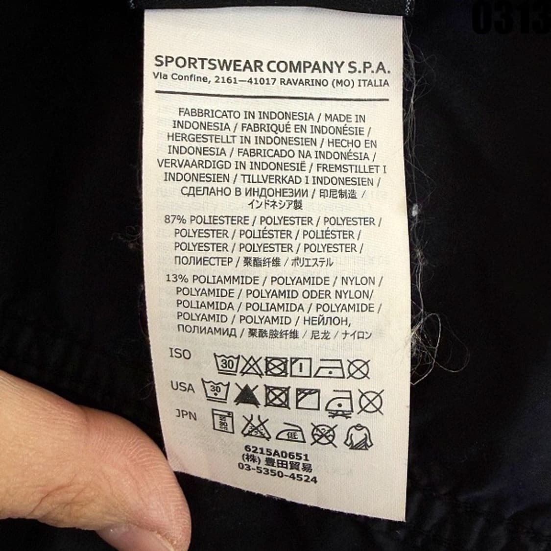 스톤아일랜드 DAVID LIGHT-TC 자켓 L 0313 (17) 상품이미지10