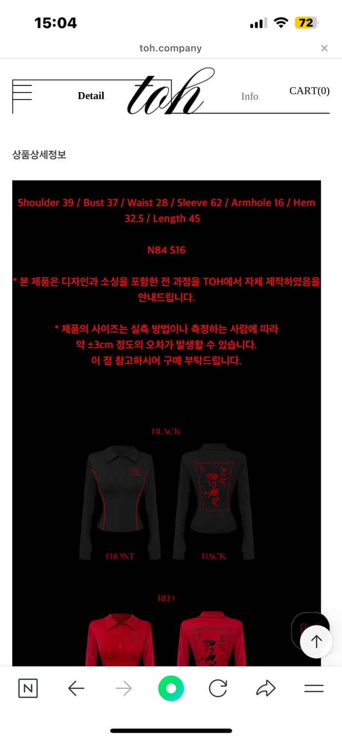 Toh vodka tee black 상품이미지1