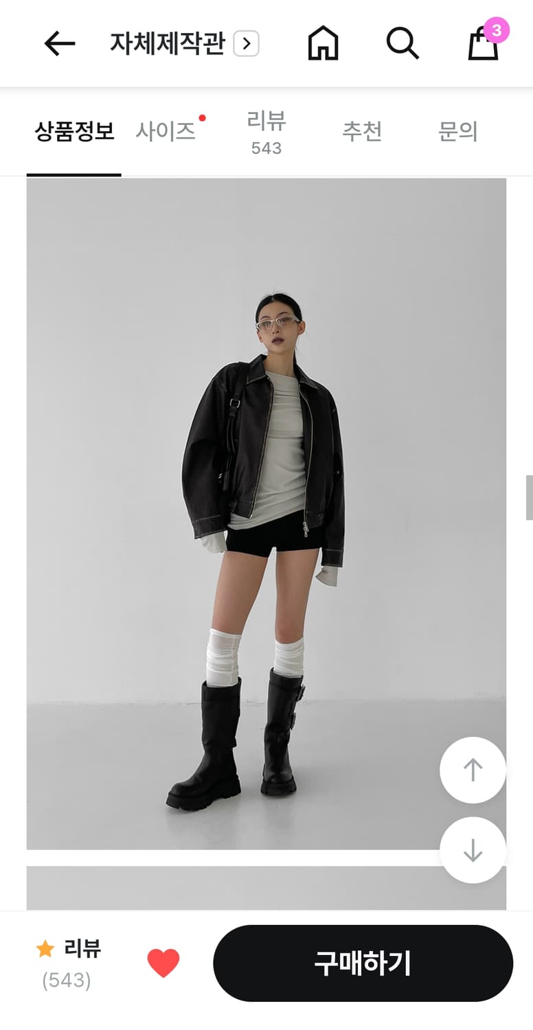 블랙업 힌츠 드레이핑 오프숄더 상품이미지2