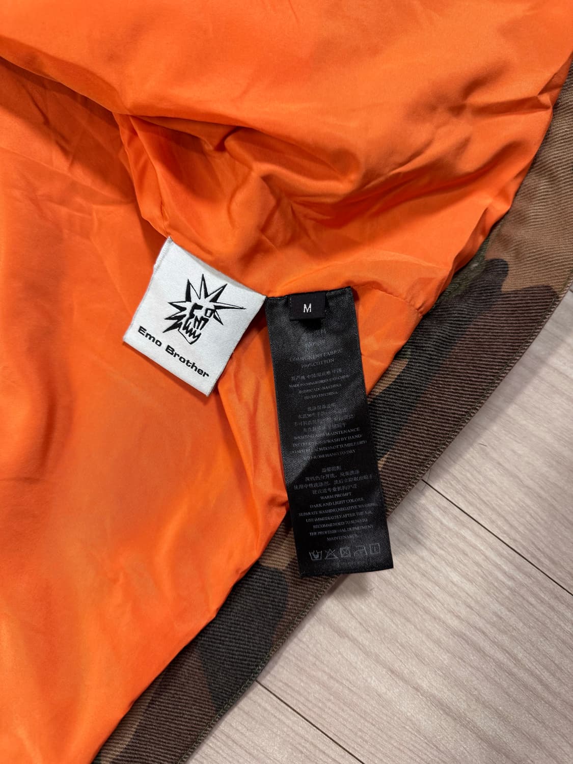 [새제품/M] EMO BROTHER 카모플라쥬 워크 자켓 상품이미지7