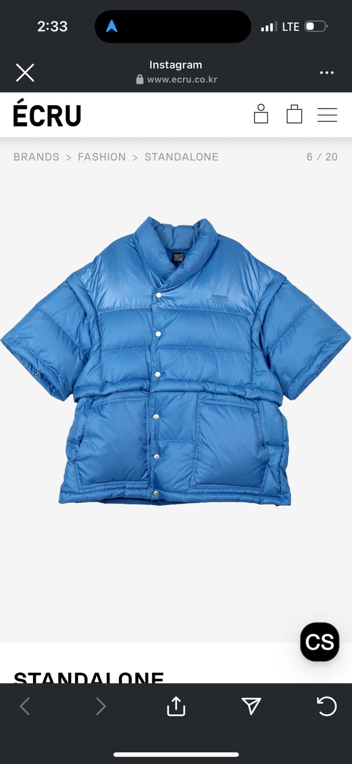 스탠드얼론 블루 다운패딩 1사이즈 상품이미지3