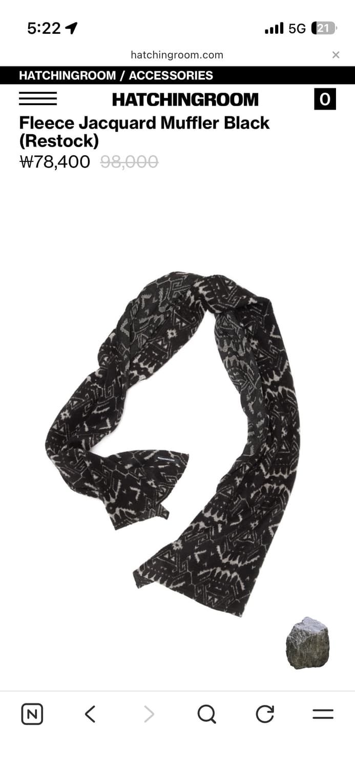 해칭룸-Fleece Jacquard Muffler Black 상품이미지1