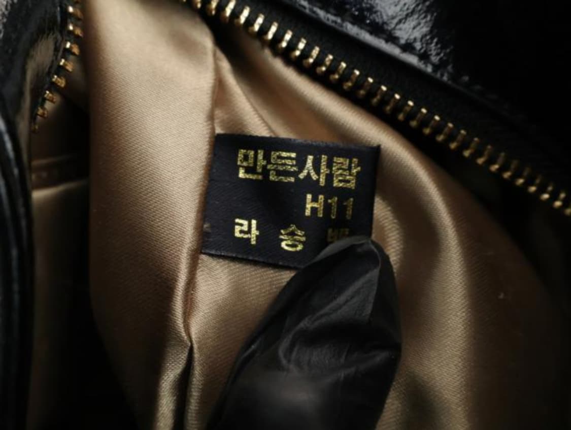 발렌시아가 크로스백 상품이미지9