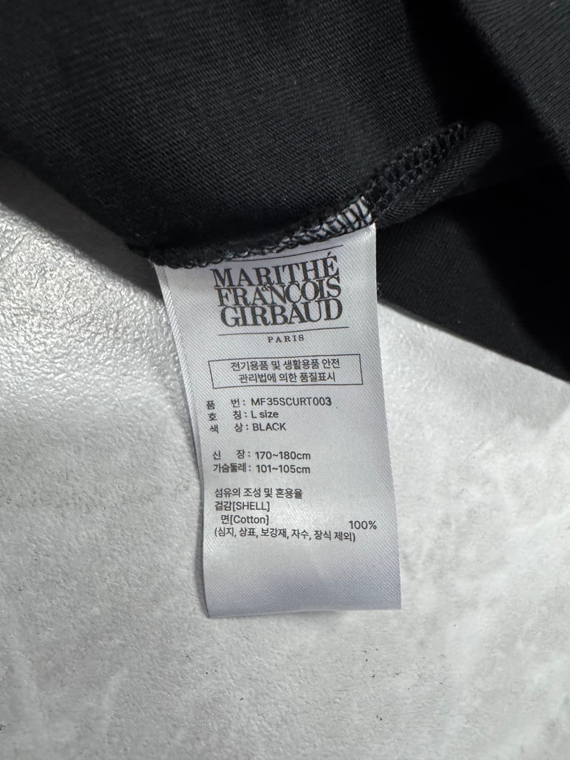 마리떼 프랑소와 저버 25SS 상품이미지4