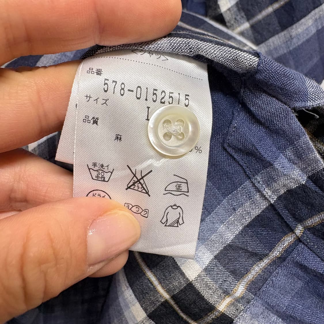 Margaret Howell 마가렛호웰 린넨 체크 반팔 셔츠 상품이미지3