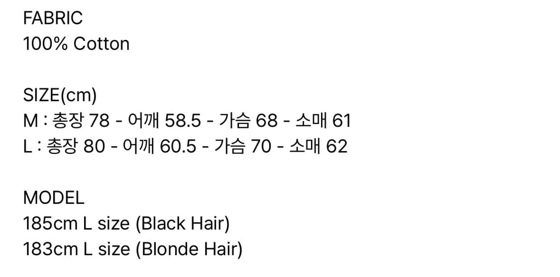 파르티멘토 워시드 톤온톤 체크 셔츠 핑크 상품이미지4