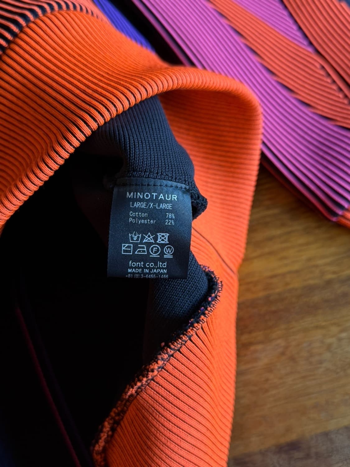 미노타우르 맨투맨 남성105 상품이미지8