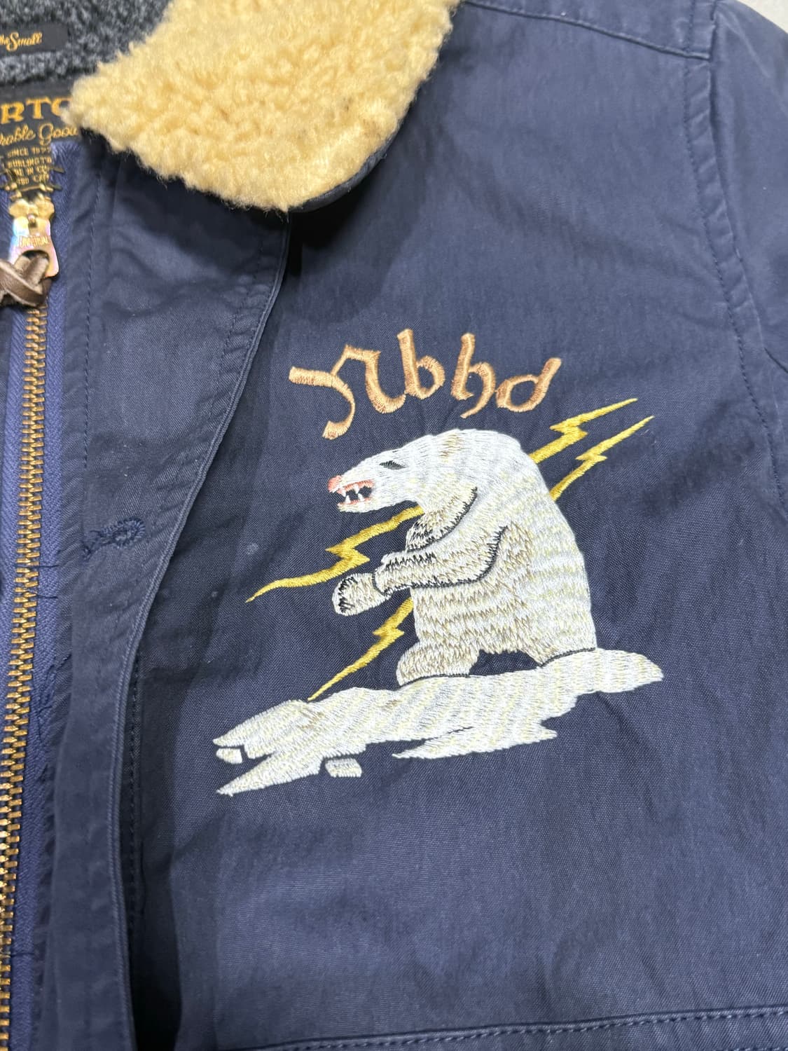 2015 네이버후드xburton b-10 봄버 자켓  상품이미지5