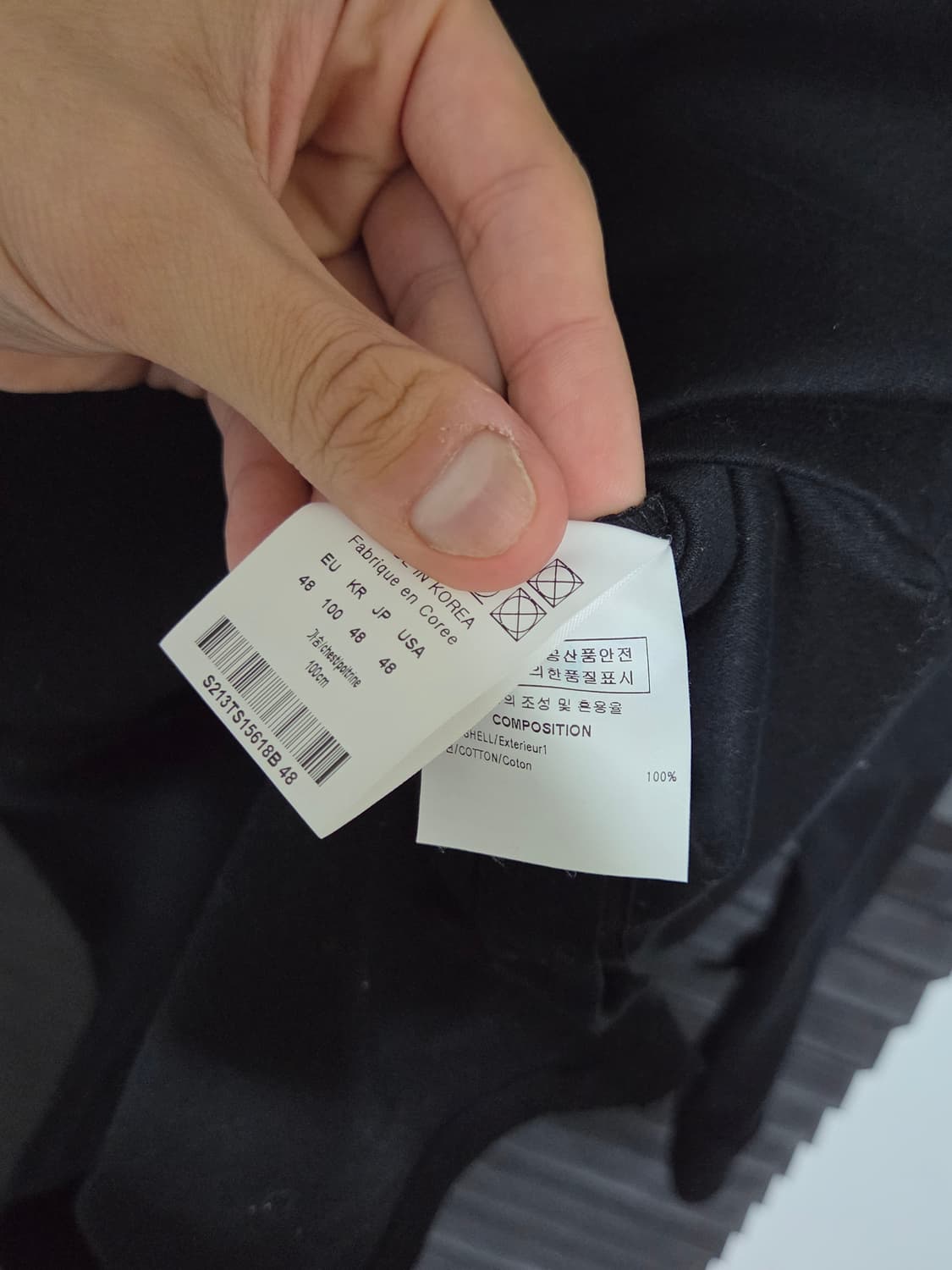 (정품) [솔리드옴므] 백 메탈 스퀘어 로고 카라 셔츠 | 00145 상품이미지5