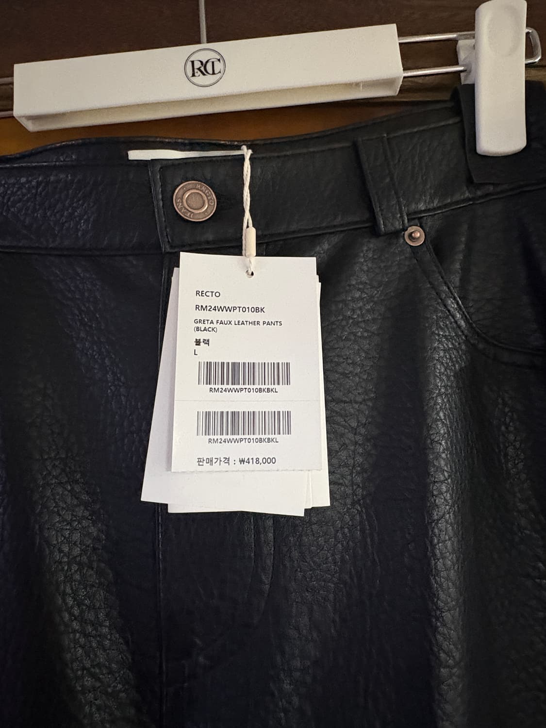 (새상품) 렉토 그레타 faux 레더 팬츠 L 상품이미지4