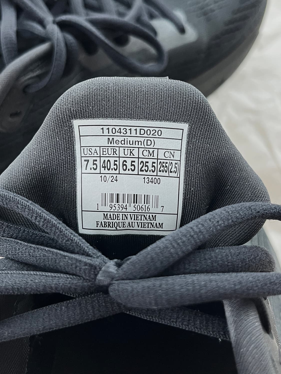 브룩스 고스트맥스2 블랙(D) 255 상품이미지10