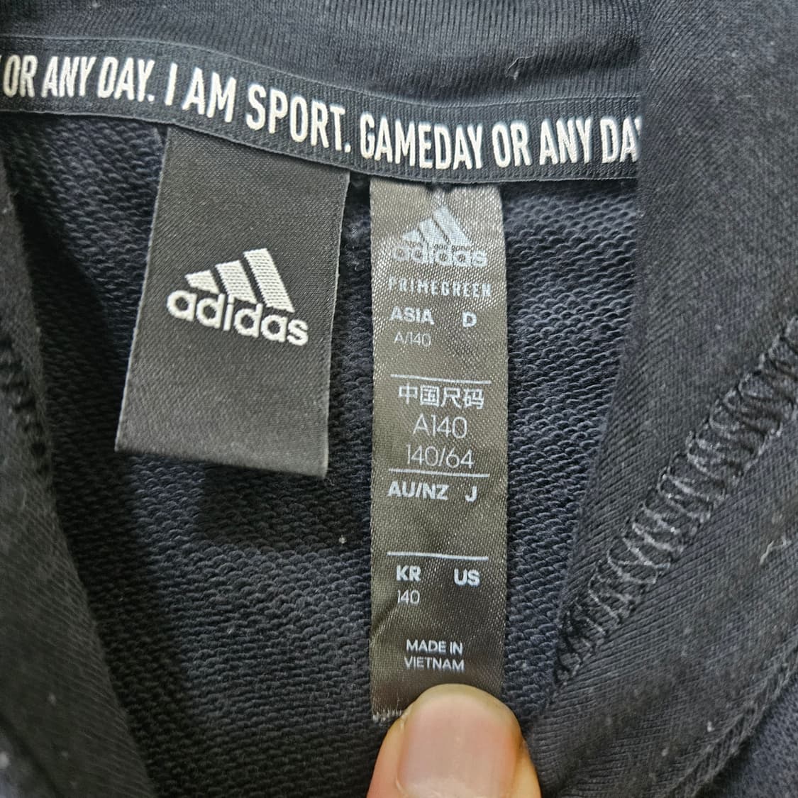 140 아디다스 키즈 후드 원피스 0312Y 상품이미지3