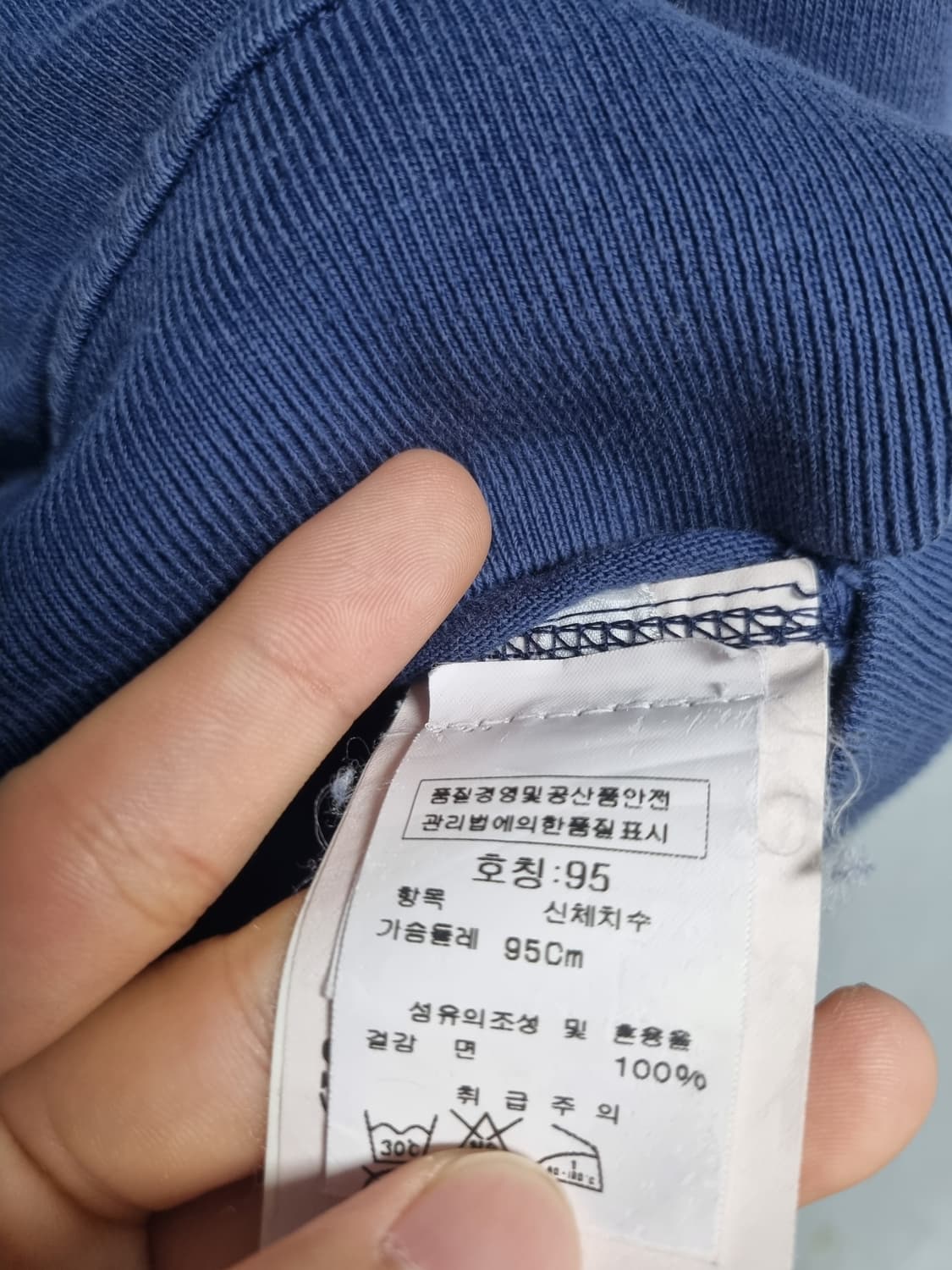 [ 백화점판 ] 스톤아일랜드 후드집업 네이비 상품이미지4