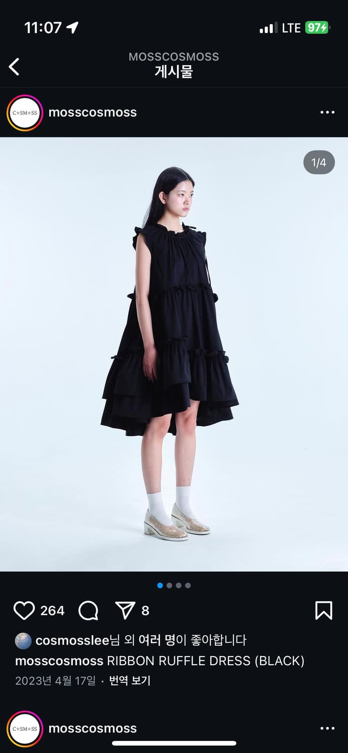 코스모스 RIBBON RUFFLE DRESS (BLACK) 상품이미지2
