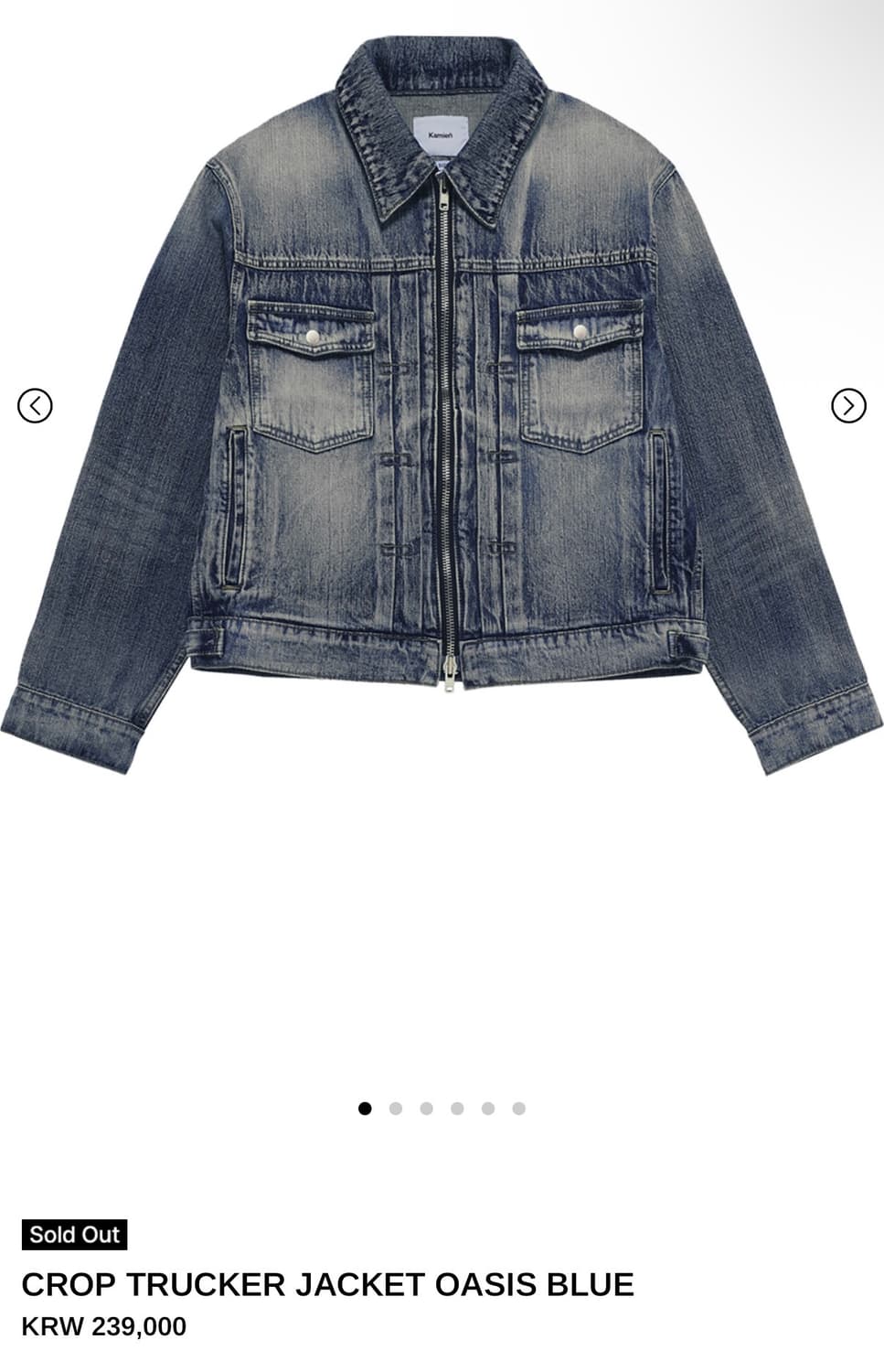 (1 size) 카미엔 크롭 트러커 데님 자켓 상품이미지1