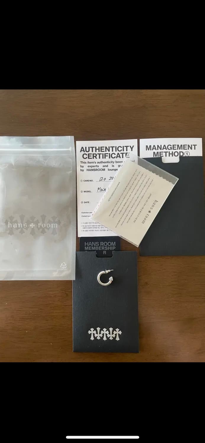 Chromehearts 크롬하츠 플레인 후프 귀걸이 상품이미지1