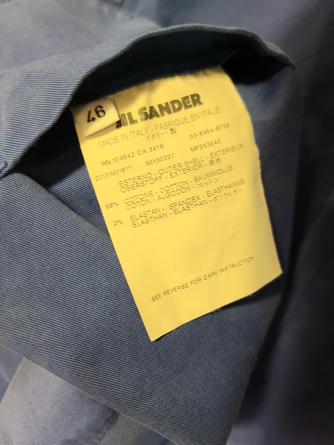 질샌더 테일러드 자켓 상품이미지8