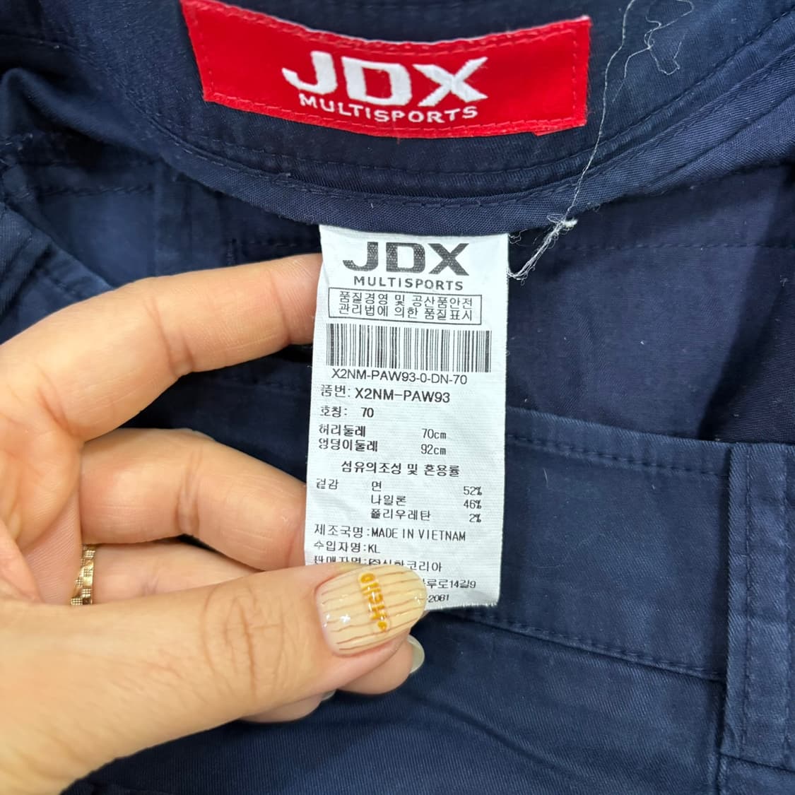 70 JDX 여성 골프 팬츠 (밑단확인) 0331J 상품이미지4