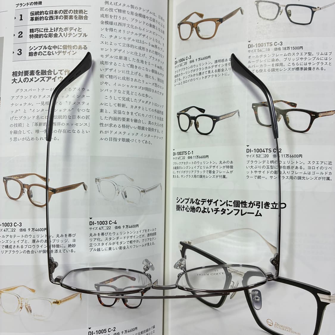 HOYA 호야 투브릿지 티타늄 실버 일본 안경 상품이미지8