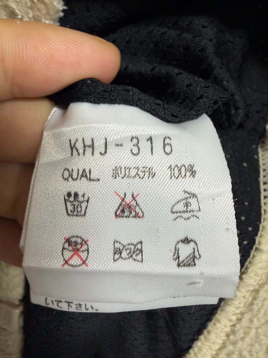 겐조 후리스 집업 상품이미지4