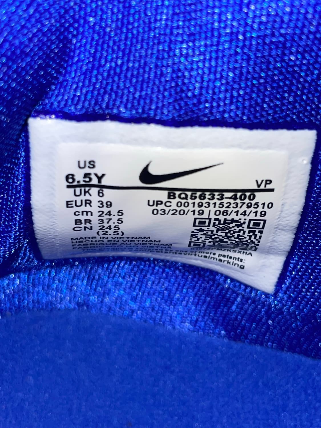 나이키 줌프릭 남성 농구화 상품이미지5