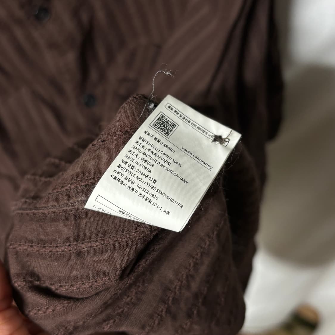 youth jacquard half shirt 상품이미지3