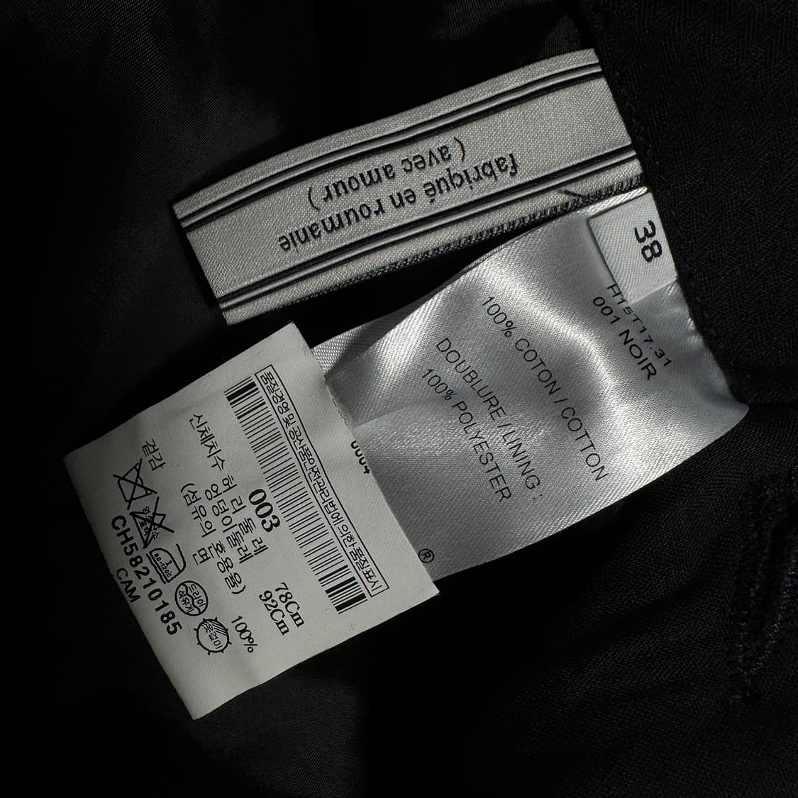 아미 AMI 캐롯 팬츠 상품이미지3