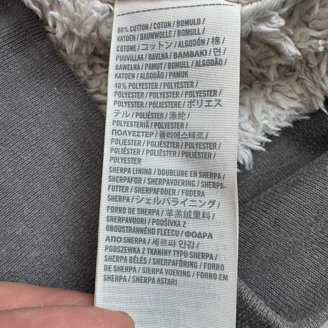 홀리스터 Y2K 울프죠 딱붙 퍼 후드집업 상품이미지5