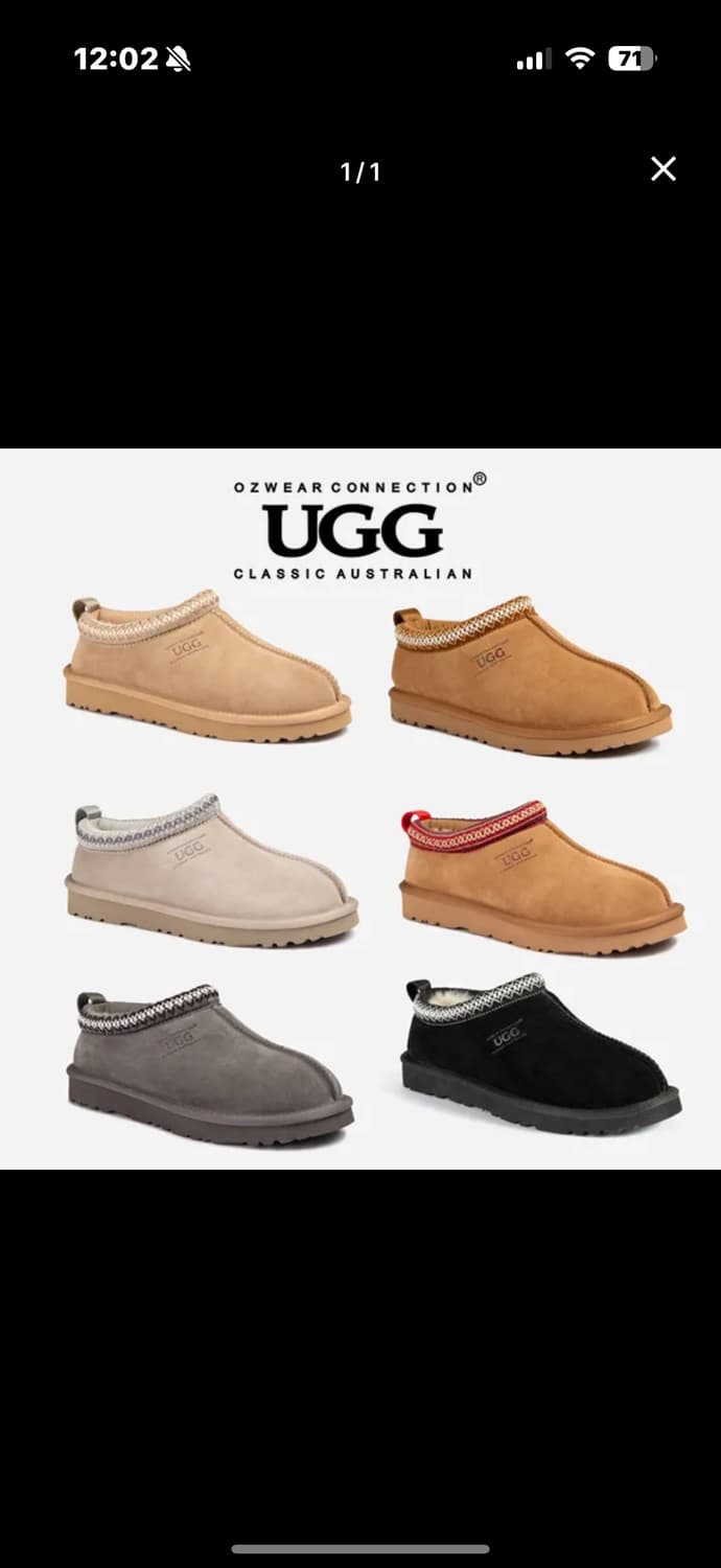 새상품)오즈웨어 어그 타스만 250 채스넛 풀박스 상품이미지2