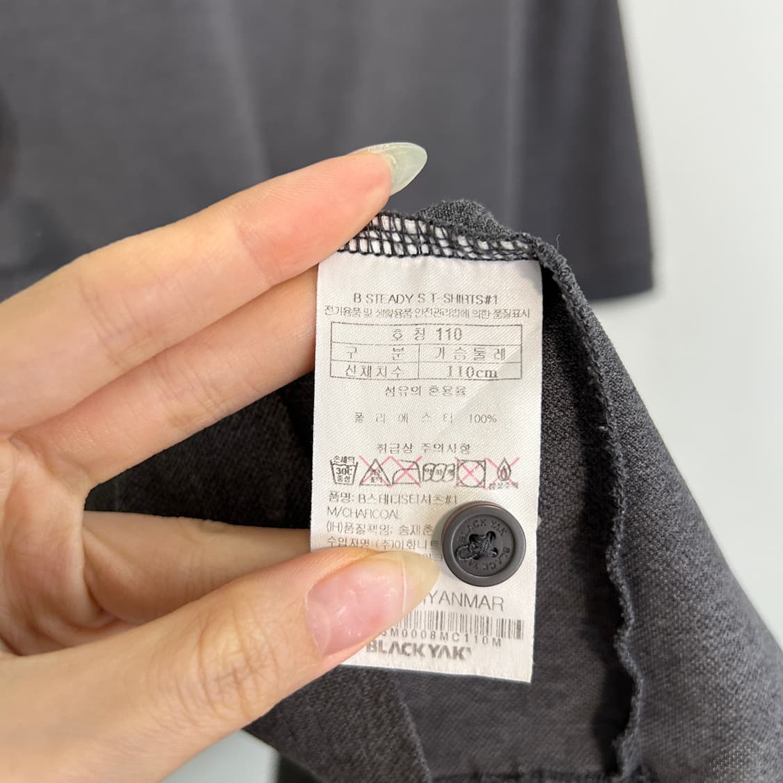 블랙야크 남성 반팔 티셔츠 110 상품이미지4