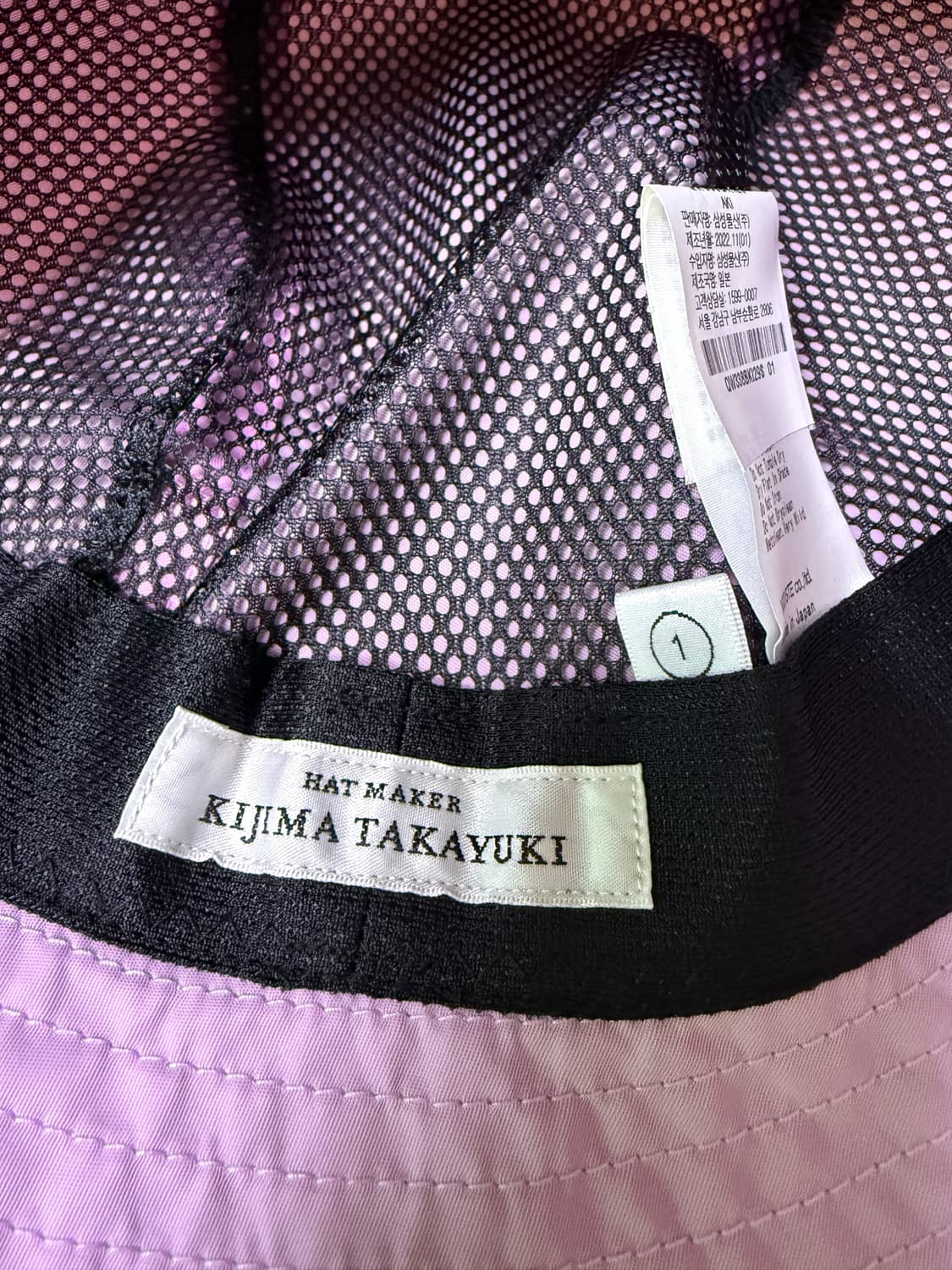 키지마타카유키 벌룬 버킷햇 상품이미지4