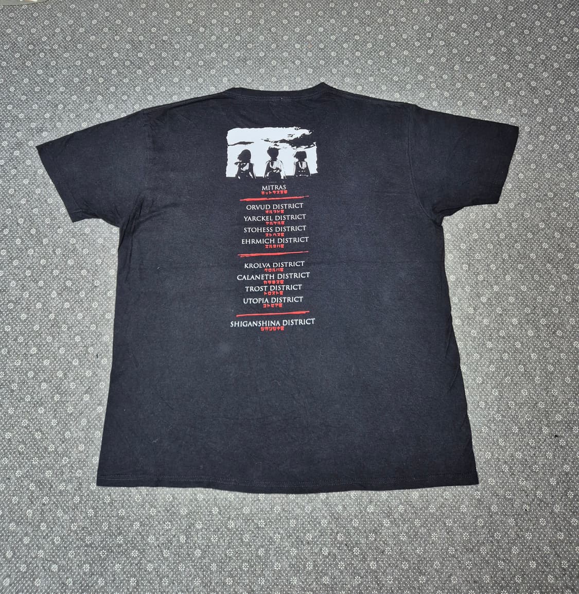 [XL]진격의거인 오피셜 티셔츠 -218 상품이미지4