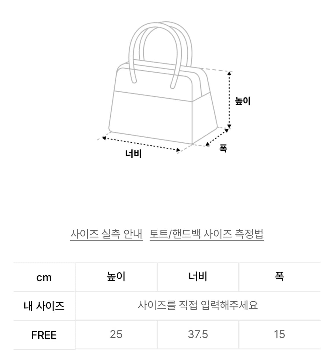 다이닛 스터드 포켓 빅 백 애쉬 베이지 상품이미지4