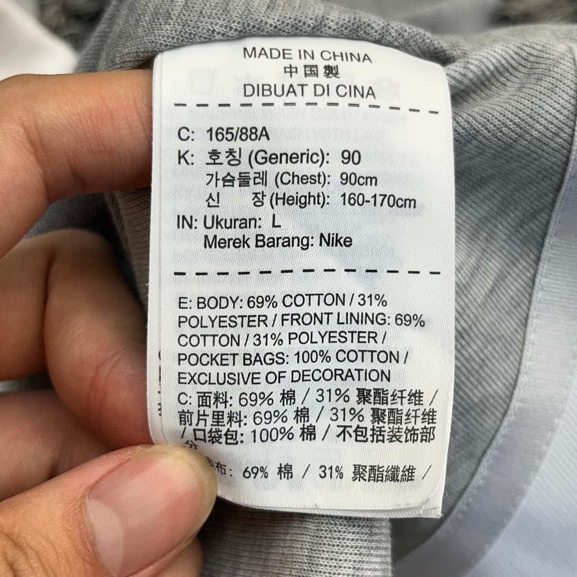 나이키 여성 테크팩 후드집업 (90) 상품이미지5