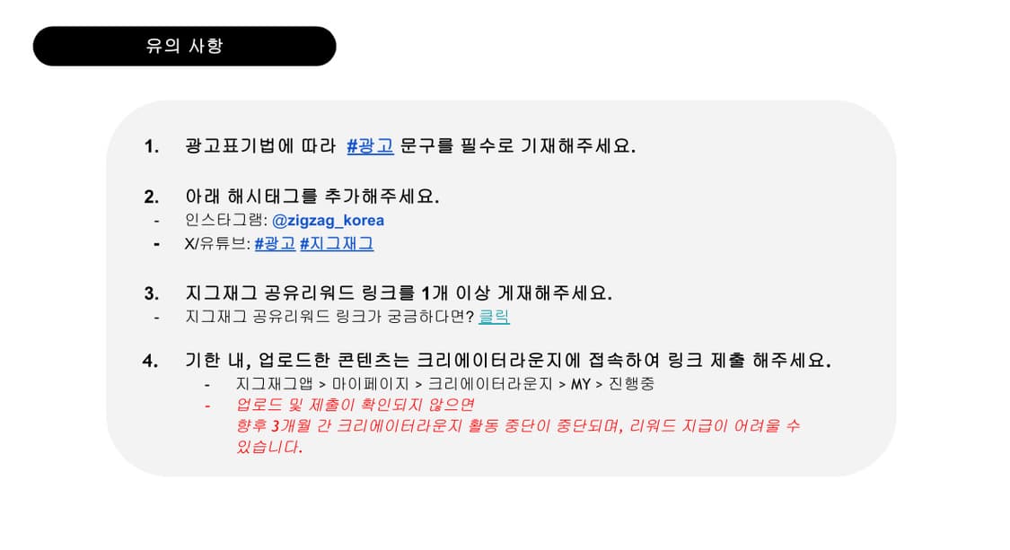 (새상품) 클라우드이모션 클모 프리빗 밴딩 로우 스커트 치마바지 상품이미지4