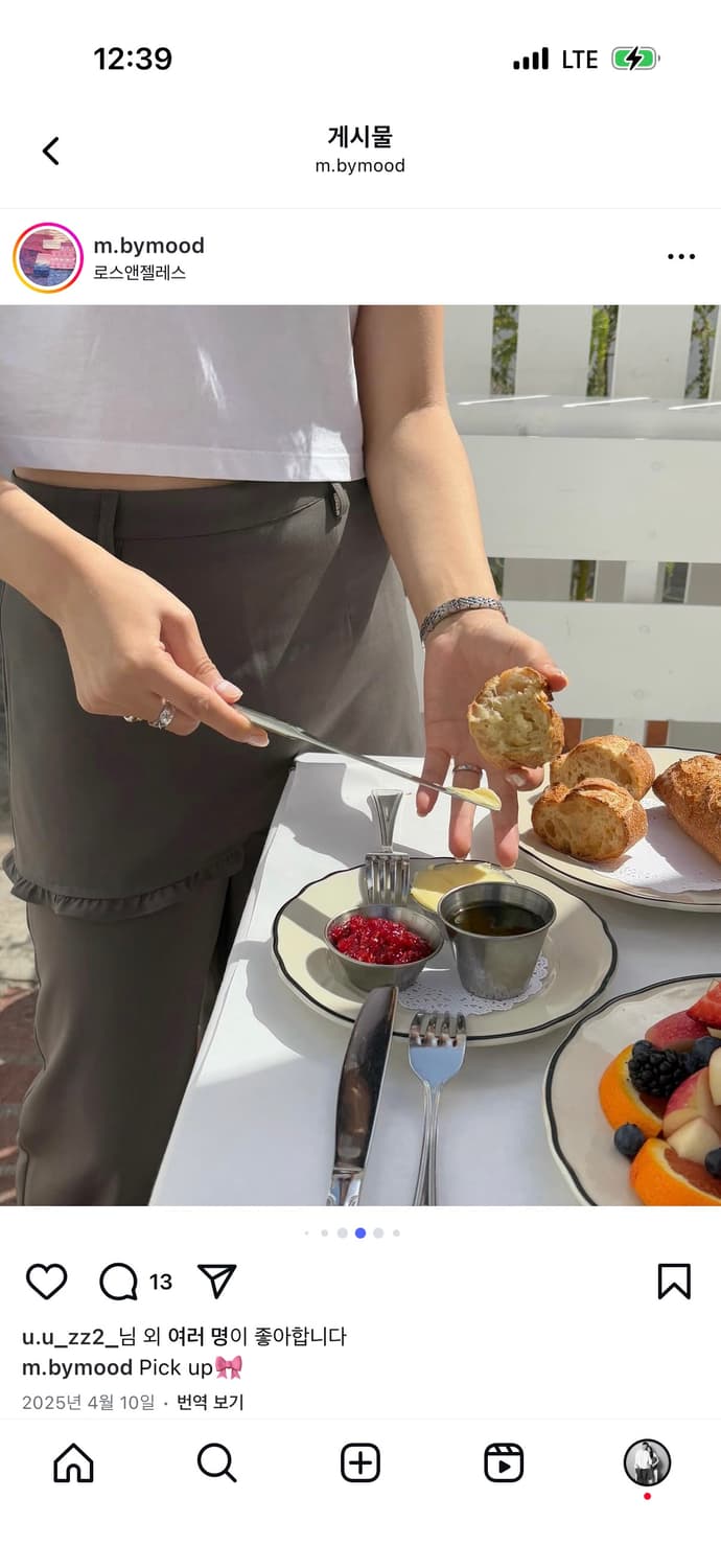 러브바이무드 스커트슬랙스 상품이미지2