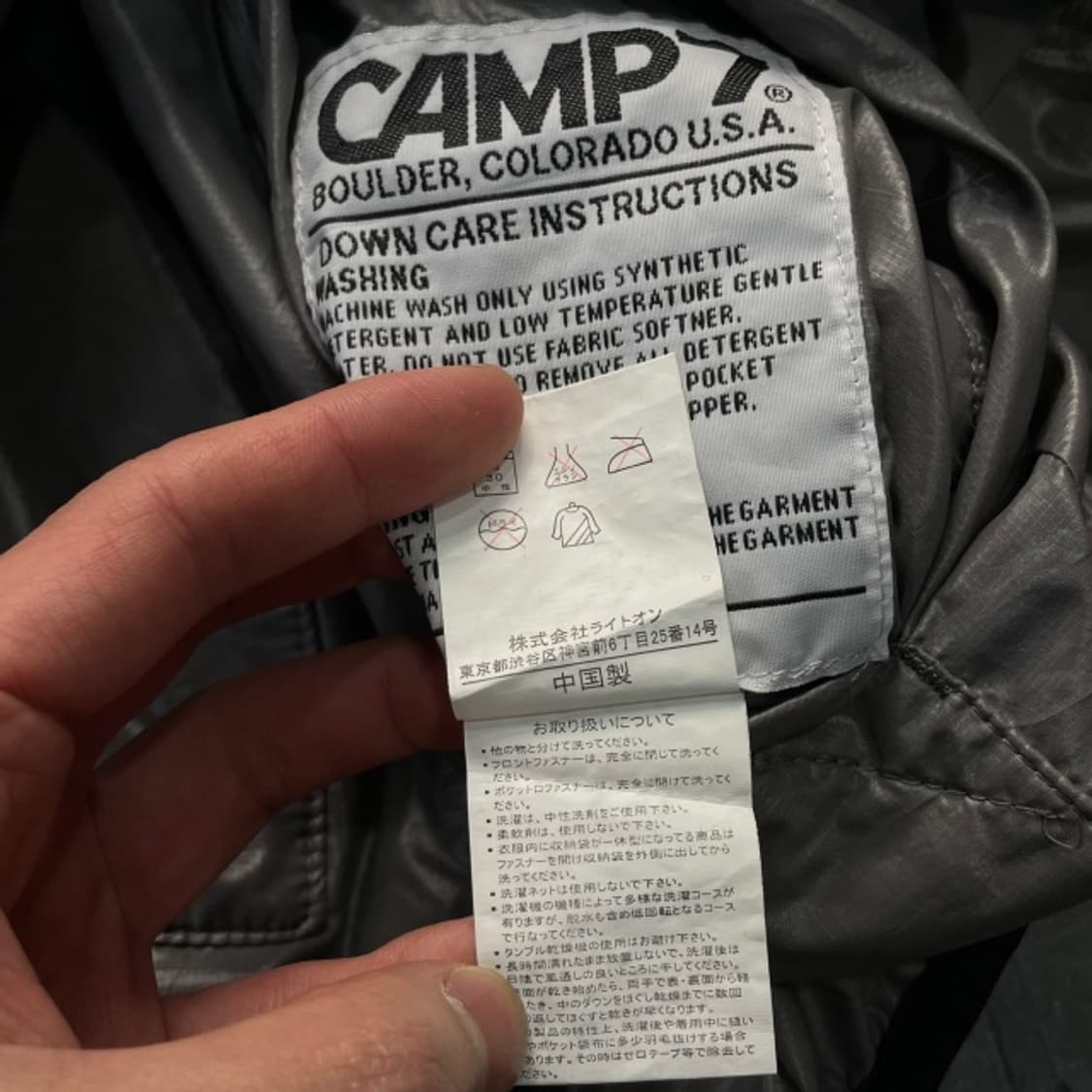 90 캠프세븐 아웃도어 리버시블 경량 유광패딩 상품이미지6