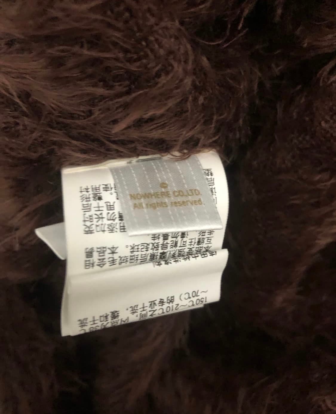 정품) 베이프 헤어리 니트 M 상품이미지4