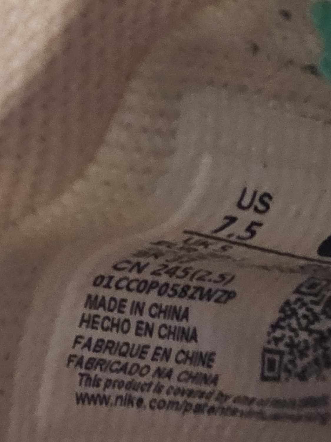 나이키 에어포스 1 섀도우 아이보리 파스텔 상품이미지8