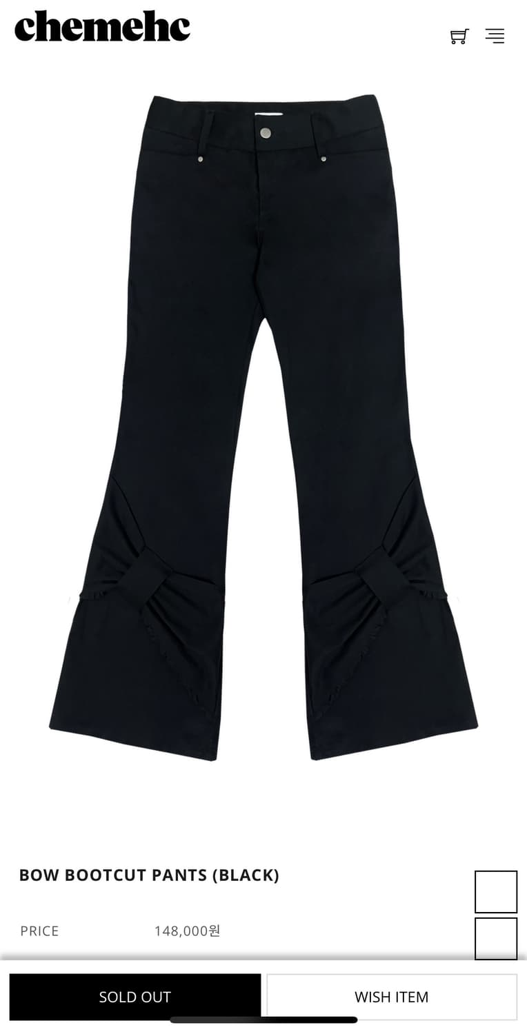 체메씨 bow bootscut pants 1 상품이미지1