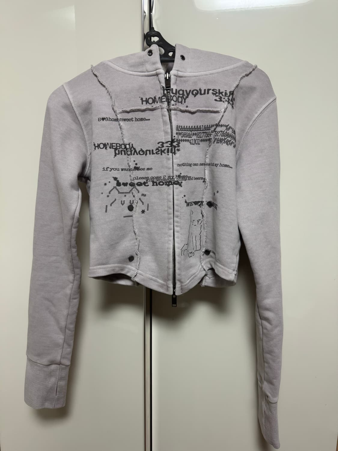 허그유어스킨 후드집업 보라 상품이미지1